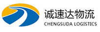 温州到新密市物流公司